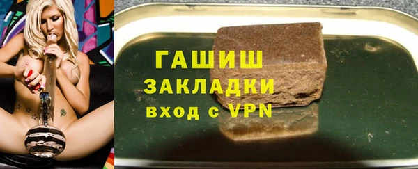 не бодяженный Абдулино