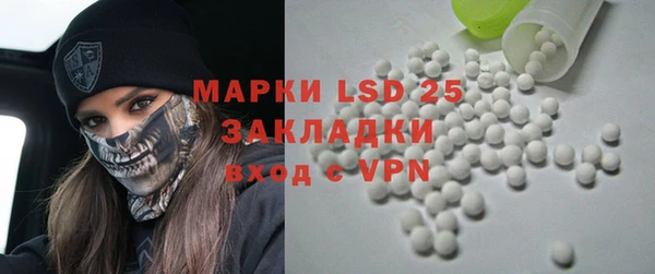 2c-b Алексин