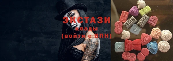 не бодяженный Абдулино