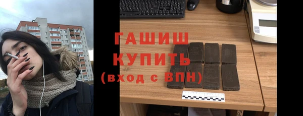 не бодяженный Абдулино