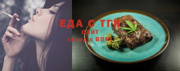 не бодяженный Абдулино