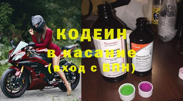 не бодяженный Абдулино