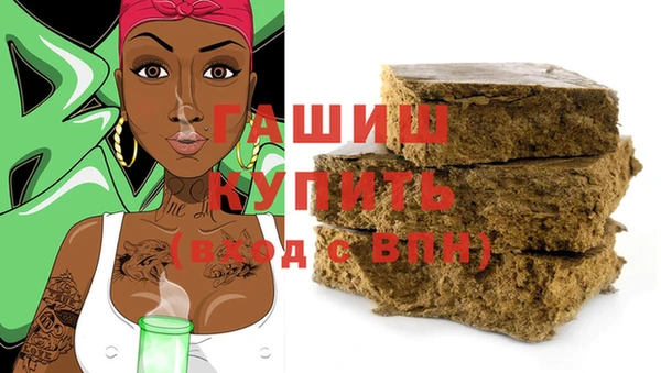 не бодяженный Абдулино