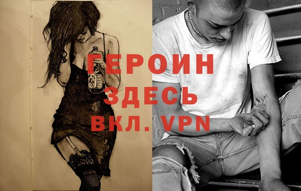 не бодяженный Абдулино