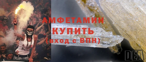 2c-b Алексин