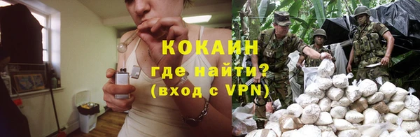 экстази Алзамай